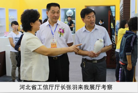 操逼视频站省工信厅厅长来我厅考察